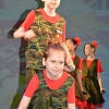 Праздничный концерт 2019 года